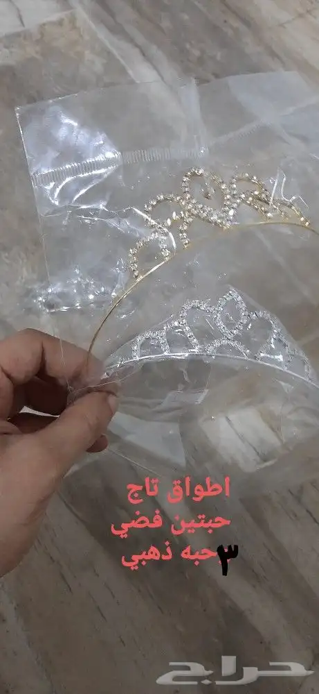 بيع اكسسوار شعر 45