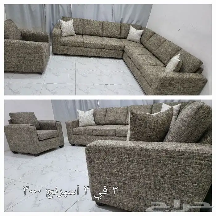 اثاث كنب مودرن جاهز تصميم أمريكي تركي 16