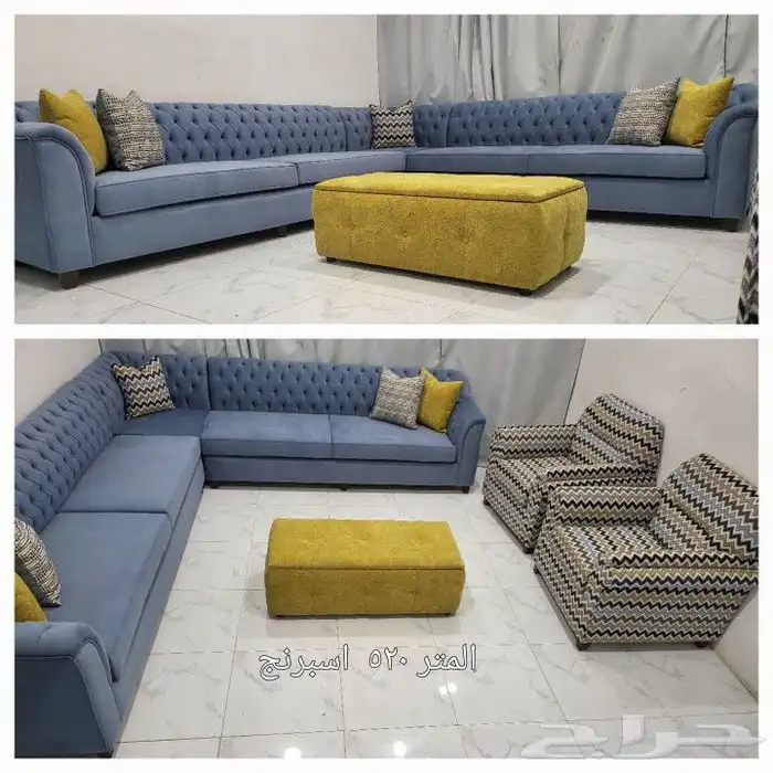 اثاث كنب مودرن جاهز تصميم أمريكي تركي 17