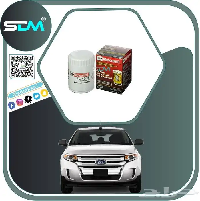 قطع غيار ايدج 2011-2014 باقل الاسعار 9