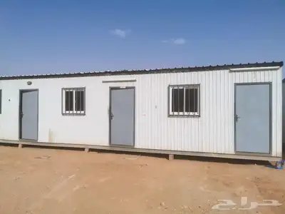 غرف متنقله بركسات سكن عمال مكاتب مهندسين بورت كابن 20