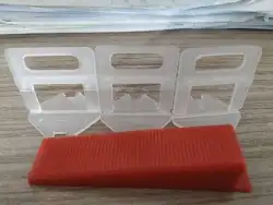 فواصل بلاط متوفر جميع المقاسات 1