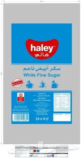 مطابع  طباعة_اكياس_بلاستيكية  اكياس_شفاف 4