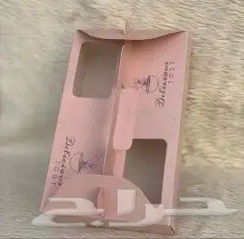 طباعة بوكسات أكواب بوكس عباية أكياس عبايات أكياس ورقية أكياس 9