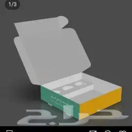 عروض منافسه بمصنعنا علب كرتون واكياس ورقيه 23