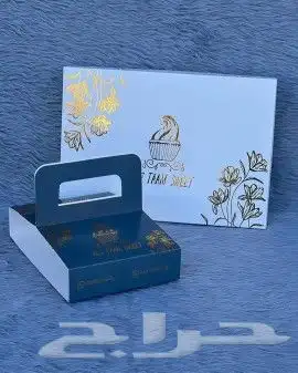 طباعة بوكسات أكواب بوكس عباية أكياس عبايات أكياس ورقية أكياس 5