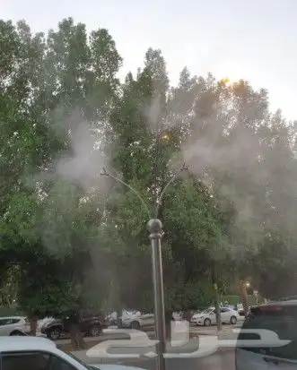 رذاذ وضباب 4