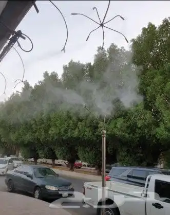 رذاذ وضباب 3