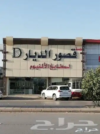 كلايدنج كلايدنج محطات ومباني وفلل ومولات 22