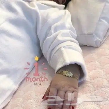 هدايا ولاديه وبناتيه بالاسم بروشات سلاسل 3