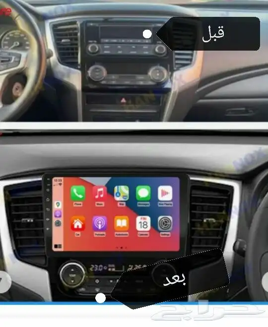 شاشه أندرويد متسوبيشي 22L200 0
