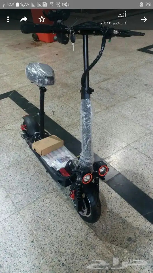 سكوتر كهربائي جديد 0