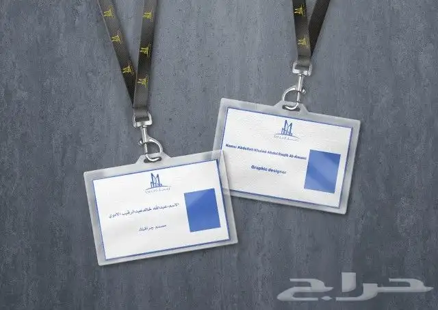 طباعة سلك سكرين 2