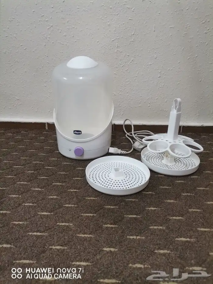 معقم رضاعات وزمزميات تشيكو 0