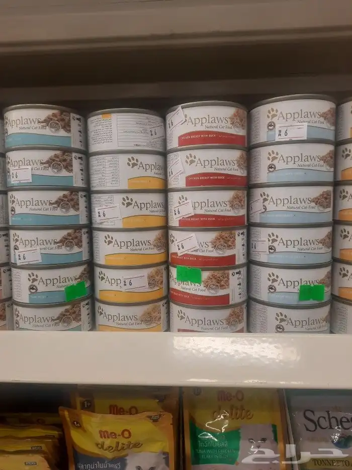 معلبات كت كات معلبات ابلاوز معلبات شيزر معلبات بتشر هملايا 3