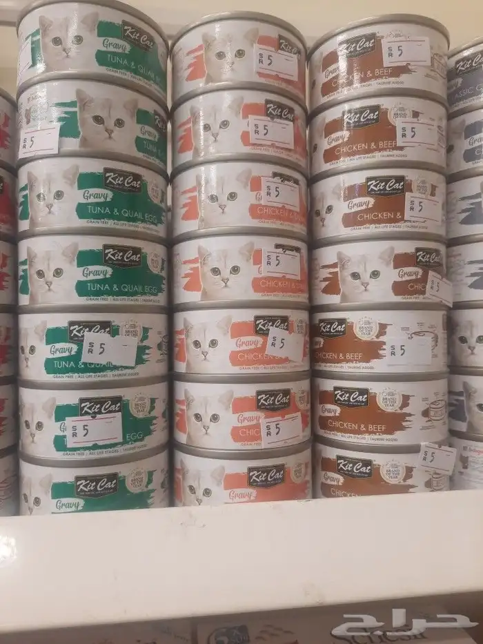 معلبات كت كات معلبات ابلاوز معلبات شيزر معلبات بتشر هملايا 1