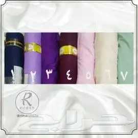 شراشف صلاه قطنيه مضمونه ما تتغير توصيل مجاني للجبيل فقط 0