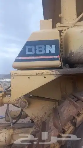 بلدوزر كتربلر N8 10