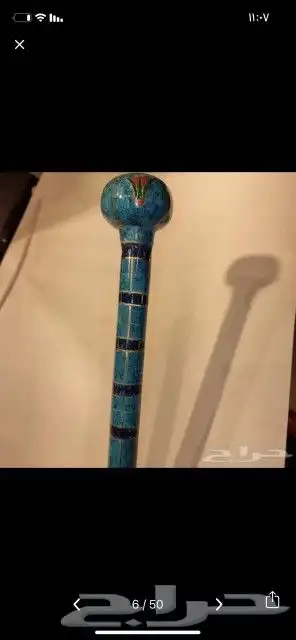 عصا عصى عكاز كبار السن 8