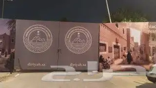 عروووض ستيكرات وبنرات 2