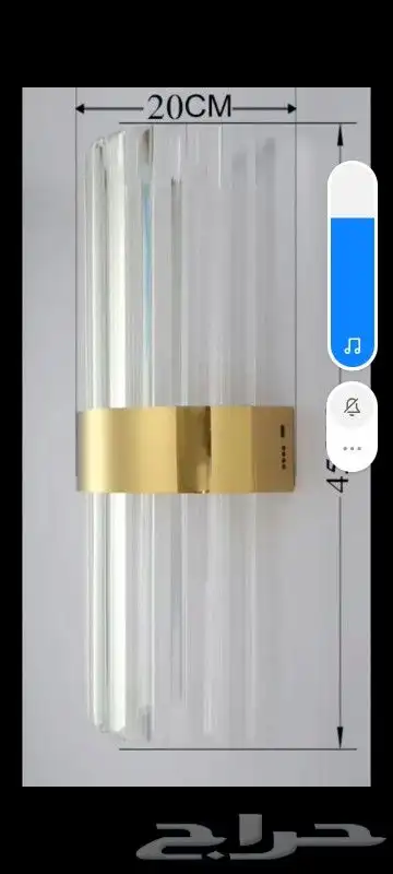 ابجورات جداريه حديثه تشتغل بنظام بطاريه وتحكم عن بعد 8