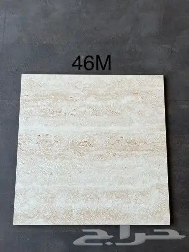 سيراميك الجمال 60_60 40
