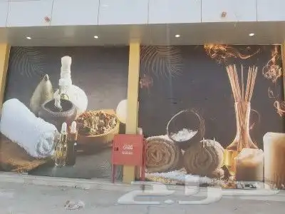 عروووض ستيكرات وبنرات 1