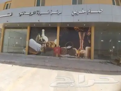 عروووض ستيكرات وبنرات 3