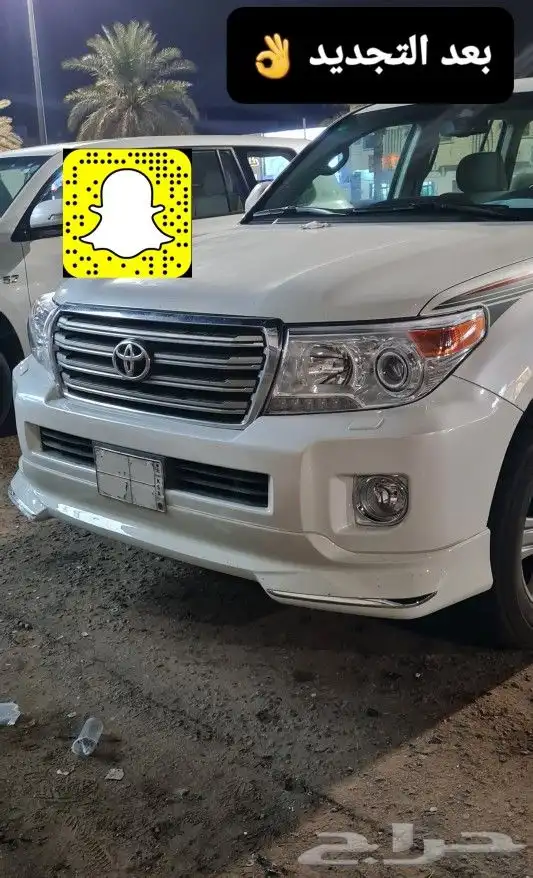 خطوط لاندكروزر 2014 وكالة - صدامات - تشغيل عن بعد 11