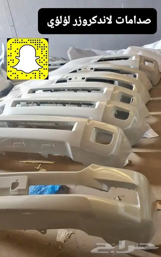 خطوط لاندكروزر 2014 وكالة - صدامات - تشغيل عن بعد 10