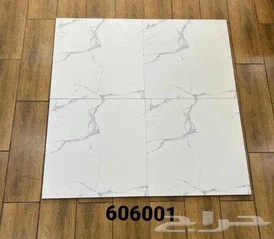 سيراميك الجمال 60_60 30
