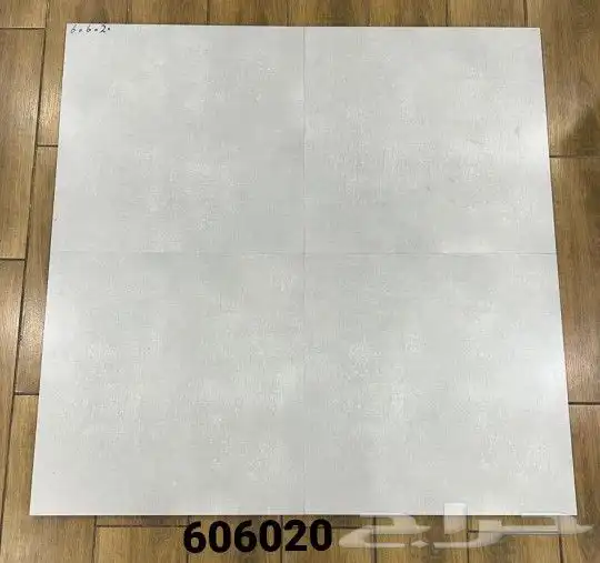 سيراميك الجمال 60_60 31
