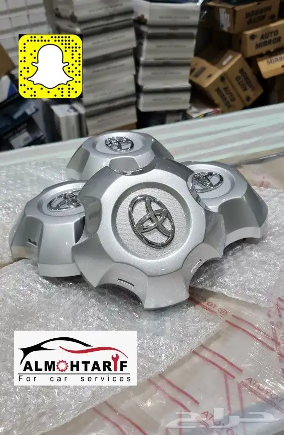 خطوط لاندكروزر 2014 وكالة - صدامات - تشغيل عن بعد 15