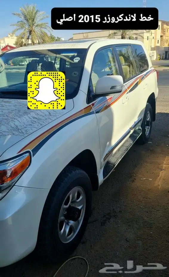 خطوط لاندكروزر 2014 وكالة - صدامات - تشغيل عن بعد 14