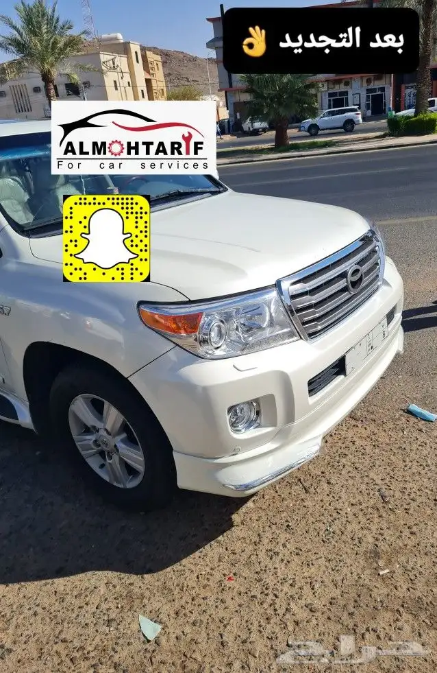 خطوط لاندكروزر 2014 وكالة - صدامات - تشغيل عن بعد 18