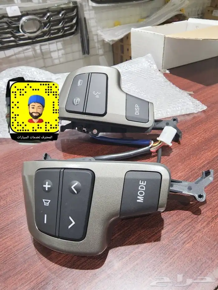 خطوط لاندكروزر 2014 وكالة - صدامات - تشغيل عن بعد 8