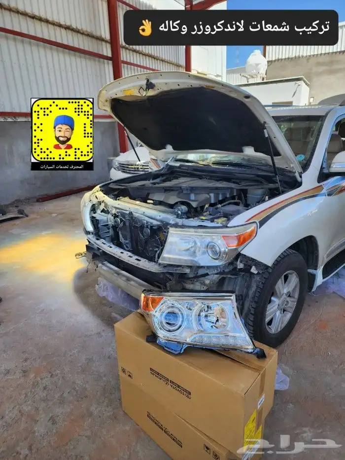 خطوط لاندكروزر 2014 وكالة - صدامات - تشغيل عن بعد 3