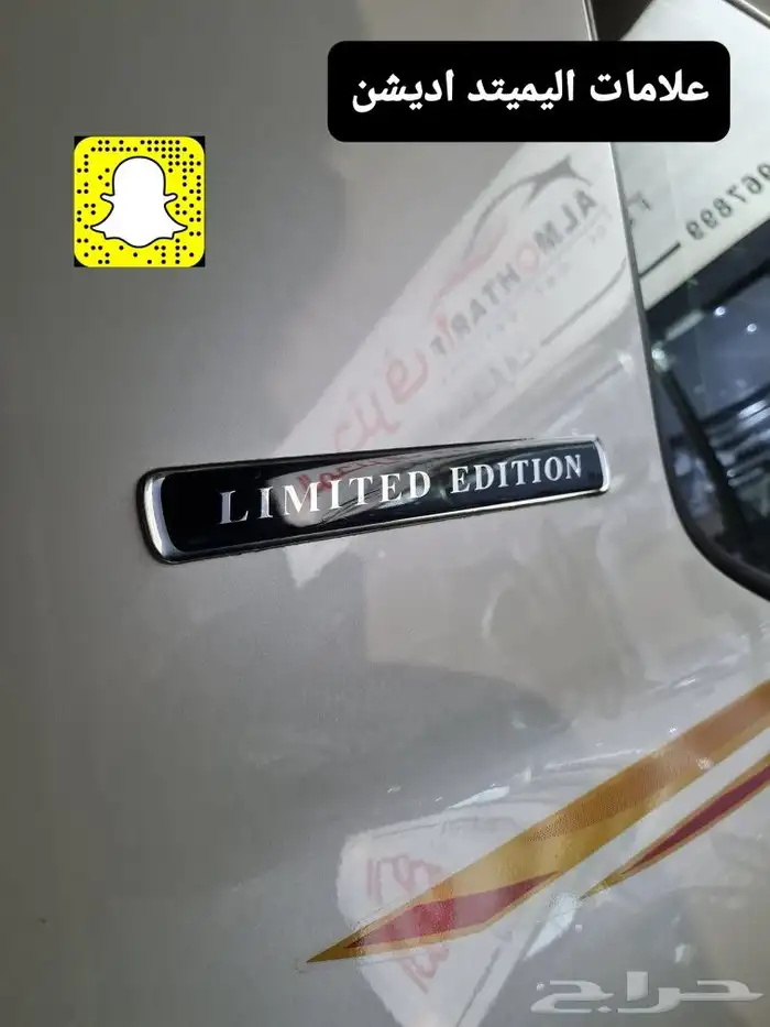 خطوط لاندكروزر 2014 وكالة - صدامات - تشغيل عن بعد 17