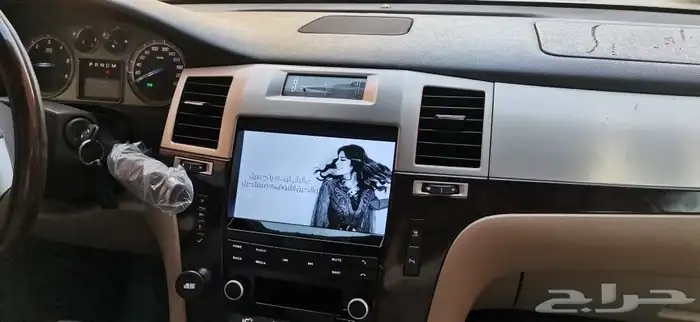 شاشه كدلك اسكاليد 2008 - 2013 2