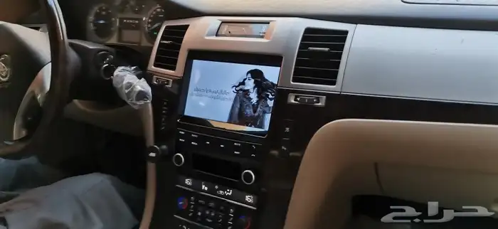 شاشه كدلك اسكاليد 2008 - 2013 4