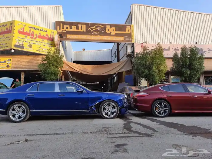 صدام بنتلي 8