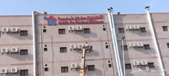 لوحات محلات 2