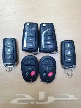 برمجة ريموتات كامري 0