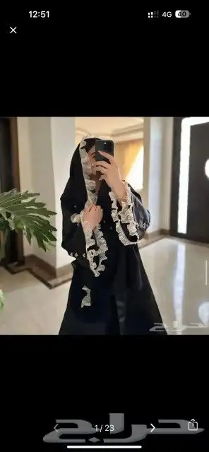 عبايات راقيه جمله فقط 16