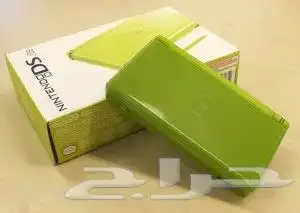 قيم بوي دي اس لايت 0