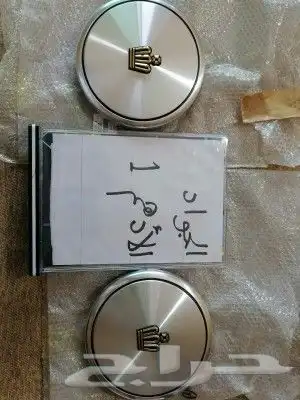 اغطية جنوط كروان اصلي وكاله جديد 0