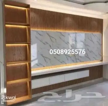 ديكورات ودهانات وجبس مكه 7