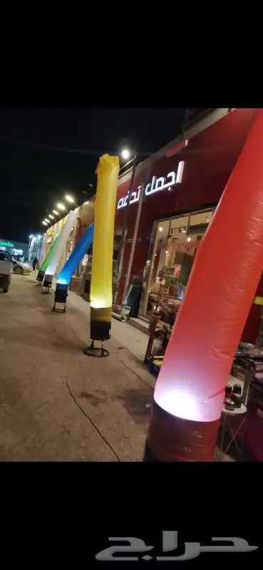 افتتاحات بوابة ترسات وبالونات راقصه 6