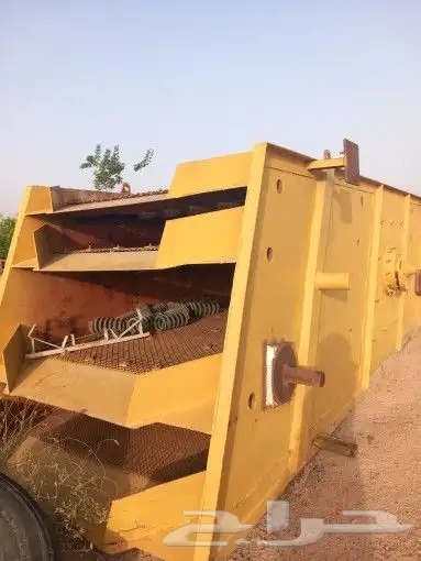 غربال للبيع 1