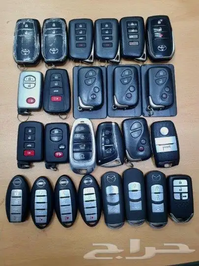 برمجة مفاتيح وريموتات السيارات البصمه 1